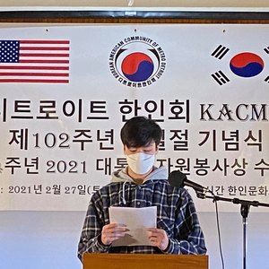 Meet your Posher, Simon